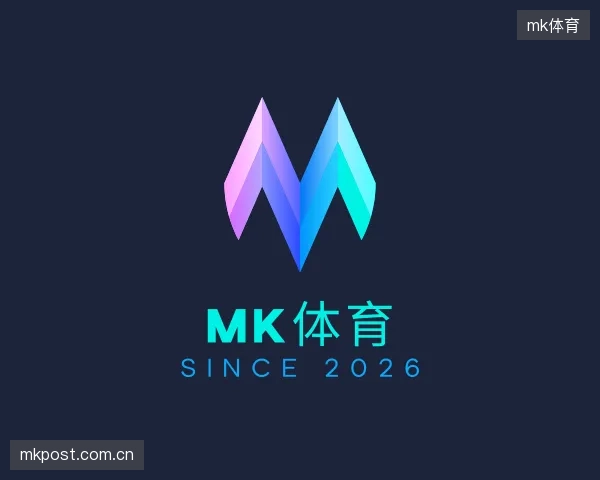 介绍mk体育集团